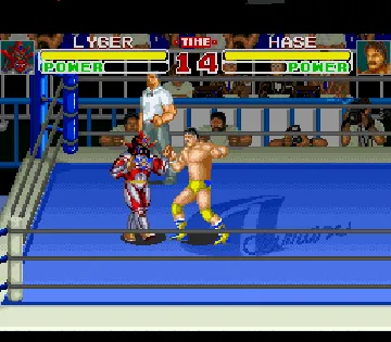 Shin Nihon Pro Wrestling - Chou Senshi in Tokyo Dome - Fantastic Story (Japan) screen shot game playing